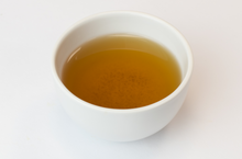 Load image into Gallery viewer, Wayusa (Guayusa) Energy Tea - Quechua tribe (Ecuador), 100% Organic